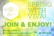 VIVA_FB_Spring2015-02